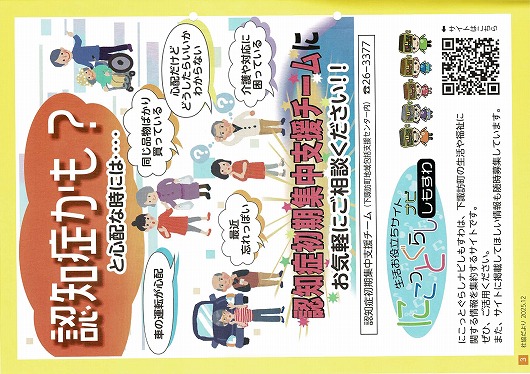 �Ћ������ No.3