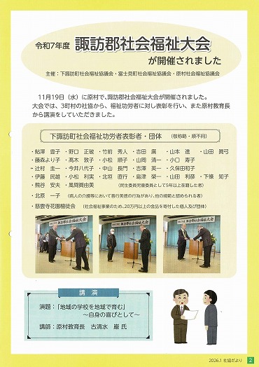 �Ћ������ No.2