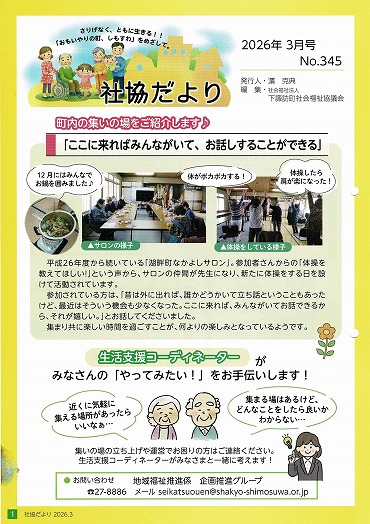 �Ћ������ No.1