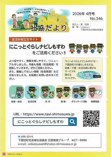 �Ћ������ No.1